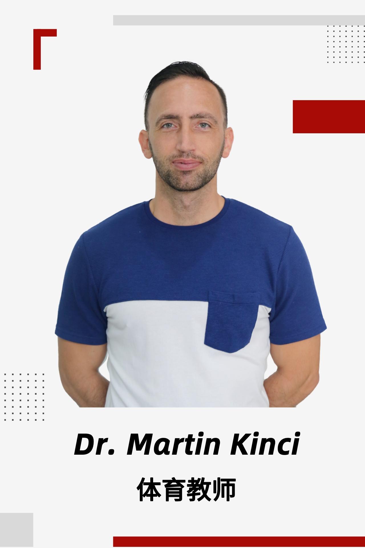 Martin Kinci